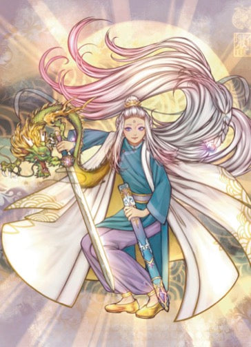 World of Dragon Girl Prints