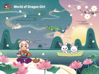 World of Dragon Girl Poster Dragon Girl Tea