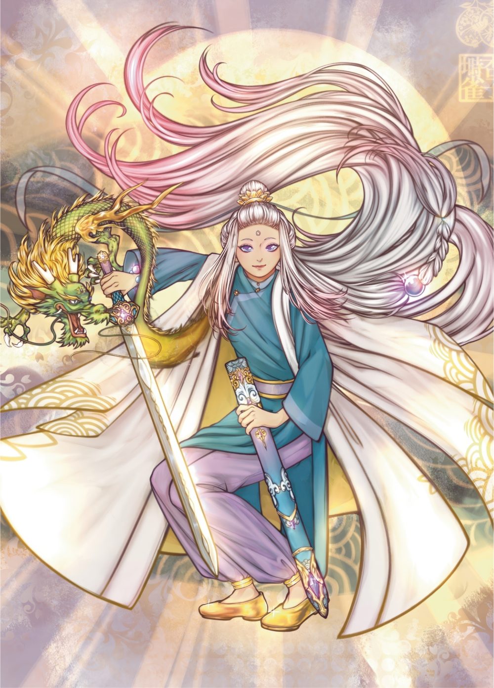 Illustration of the Dragon Girl character